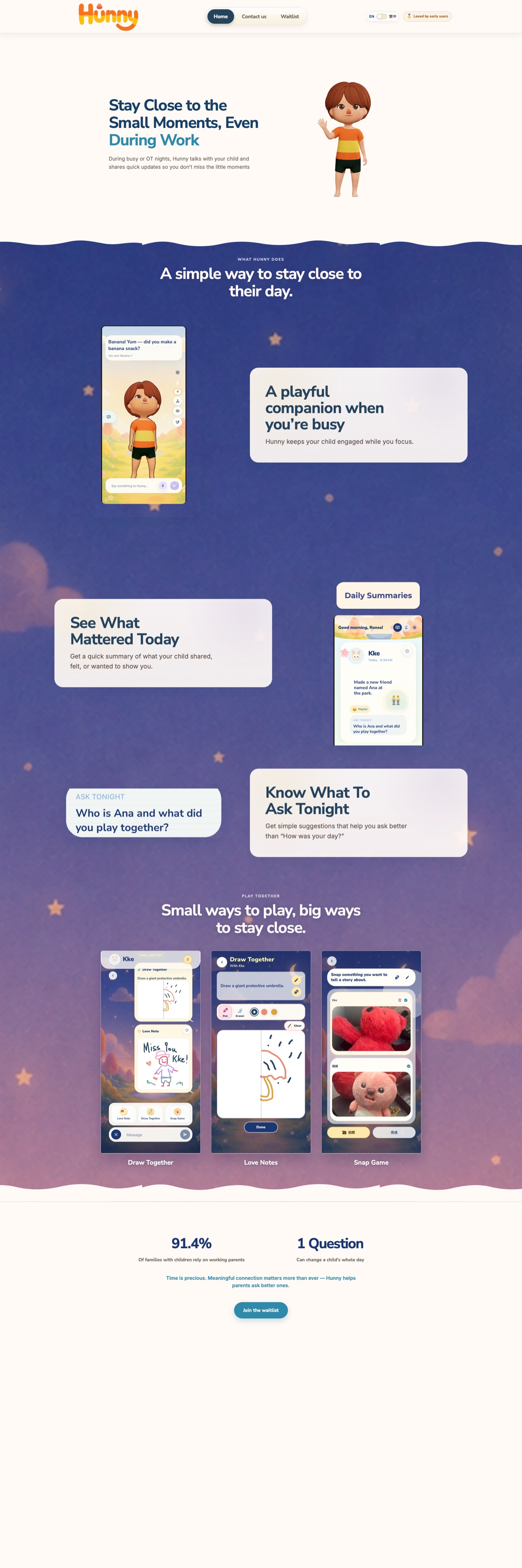 Hunny launch website presenting the product, features, play modes, and waitlist